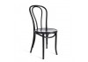 Image of Ghế Thonet Sắt Sơn Tĩnh Điện GLM40