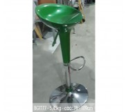Ghế bar GTT77